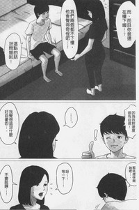 第98頁圖