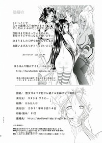 第34頁圖