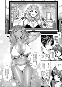 第2页图