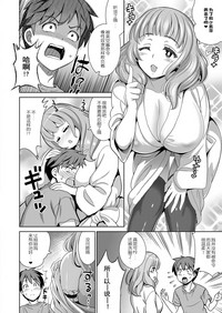 第6页图