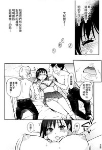 第14页图