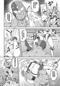 第10頁圖
