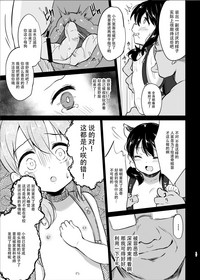 第18頁圖