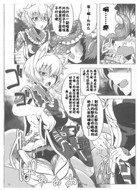 第18頁圖