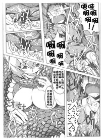 第26頁圖