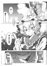 第30頁圖