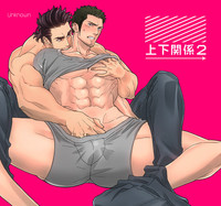 第2頁圖