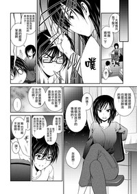 第6頁圖