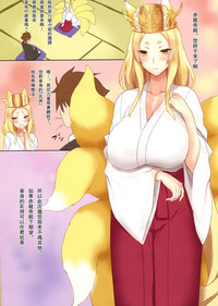 第2页图
