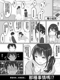 第14页图