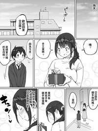 第50页图