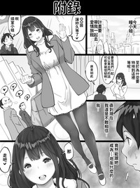 第62页图