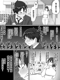 第6页图