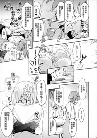 第14頁圖