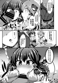 第10页图