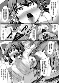 第18页图