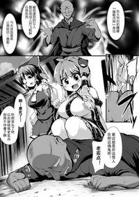 第6页图
