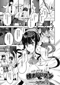 第2頁圖