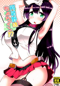 第2頁圖