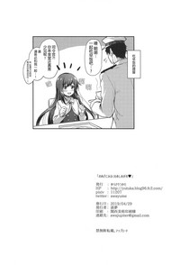 第26页图