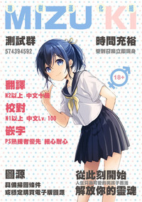 第26页图