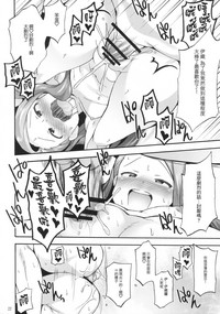 第22頁圖