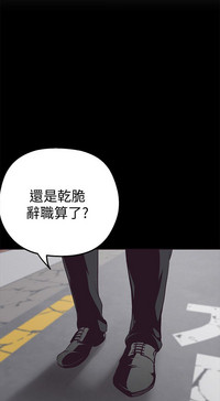 第102頁圖