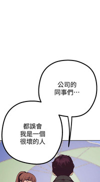 第130頁圖
