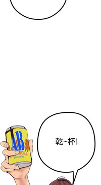 第138頁圖