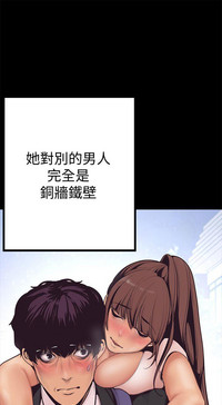 第142頁圖