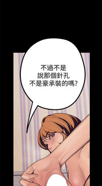 第186頁圖