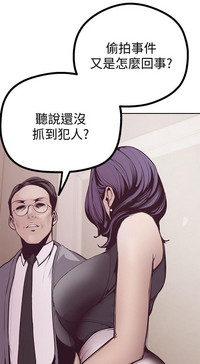 第198頁圖