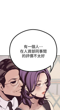 第202頁圖