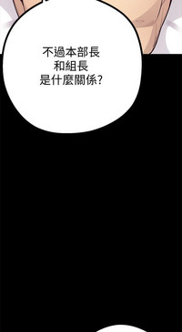 第210頁圖