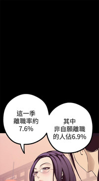 第218頁圖