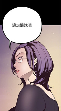 第234頁圖