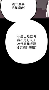 第238頁圖