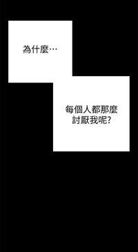 第282頁圖