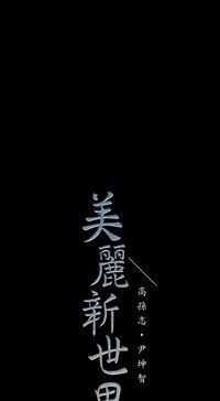 第318頁圖