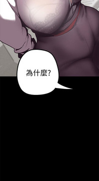 第54頁圖