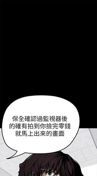 第66頁圖