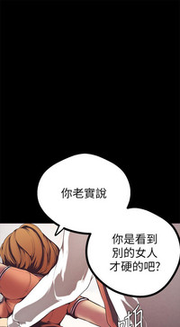 第86頁圖