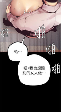 第90頁圖