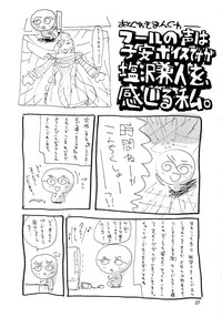 第26頁圖