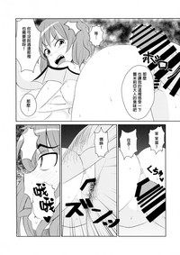 第22页图