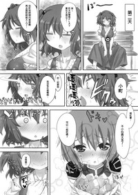 第34页图