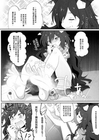 第54页图