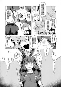 第58页图