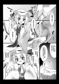 第62页图