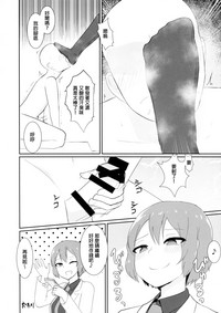 第70页图